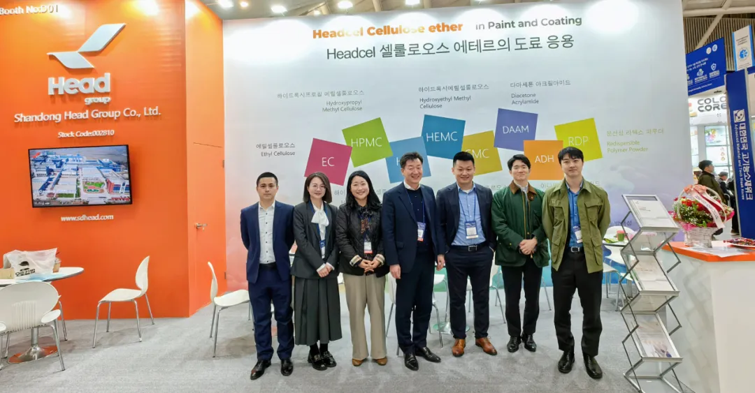 閃耀！赫達集團完美演繹2024韓國涂料展，展會盛況直擊！