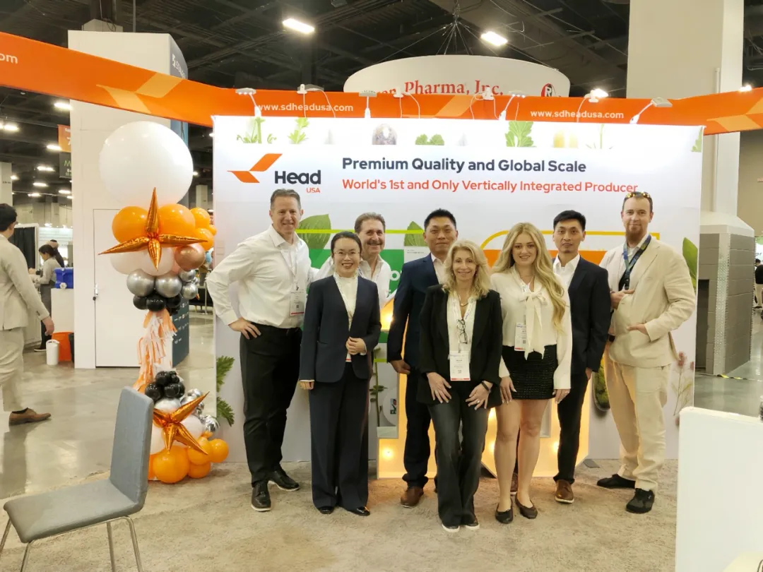 赫達&赫爾希重磅亮相Supply Side West 2024，共筑健康產業(yè)新未來